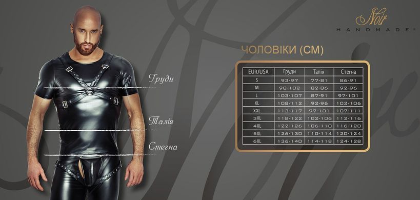 Безрукавка с капюшоном Noir Handmade H062 Hooded Shirt - 3XL SX0114 фото