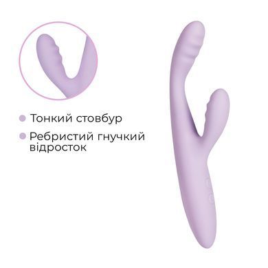 Тонкий кролик-вібратор Svakom Cici+ 2 Lilac, керування зі смартфона, підігрів до 38 &deg;C SX0729 фото