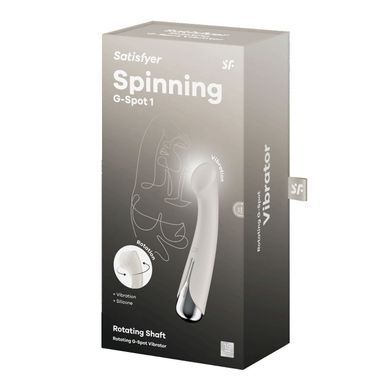 Вібратор з ротацією Satisfyer Spinning G-Spot 1 Beige, плоский майданчик для стимуляції точки G SX0557 фото