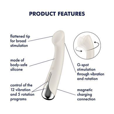 Вібратор з ротацією Satisfyer Spinning G-Spot 1 Beige, плоский майданчик для стимуляції точки G SX0557 фото