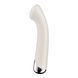 Вібратор з ротацією Satisfyer Spinning G-Spot 1 Beige, плоский майданчик для стимуляції точки G SX0557 фото 3