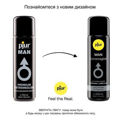 Густа силіконова змазка pjur MAN Premium Extremeglide 250 мл із тривалим ефектом, економна PJ10650 фото