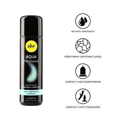 Змазка на водній основі pjur Aqua Panthenol 250 мл з пантенолом, догляд та зволоження PJ13620 фото