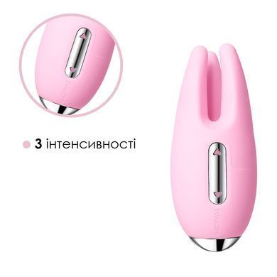 Массажер для чувствительных зон Svakom Cookie Pale Pink SO4846 фото