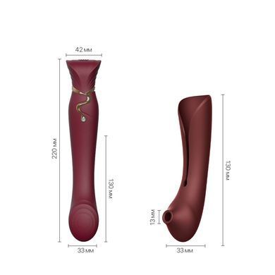 Смартвібратор 3в1 Zalo &mdash; Queen Wine Red, пульсівна перлина та вакуум, кристал Swarovski SO6662 фото