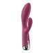 Вибратор-кролик с ротацией Satisfyer Spinning Rabbit 1 Red, 3 мотора SX0561 фото 5