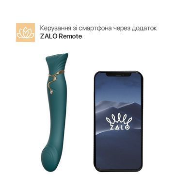 Смартвібратор 3в1 Zalo &mdash; Queen Jewel Green, пульсівна перлина та вакуум, кристал Swarovski SO6663 фото