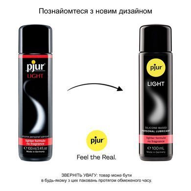 Силіконова змазка pjur Light 100 мл найбільш рідка, 2в1 для сексу та масажу PJ10210 фото