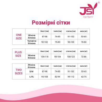 Еротичний костюм поліціянтки JSY &laquo;Строга Сью&raquo; L/XL, топ, шорти, краватка, кепка, наручники SX0420 фото