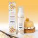 Массажное масло EXSENS Hot Vanilla 50мл разогревающее, без сахара, без парабенов, съедобное SO2357 фото 5