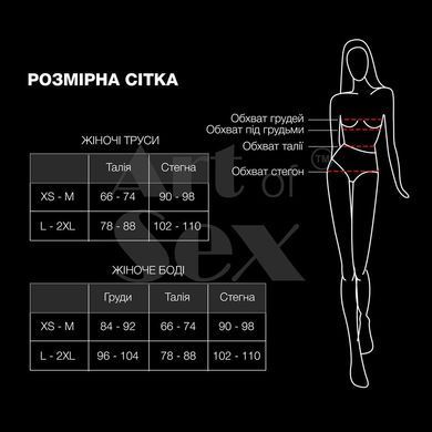 Бондажний набір Art of Sex &ndash; Bondage set Anasteisha L-2XL, чорний SO6697 фото