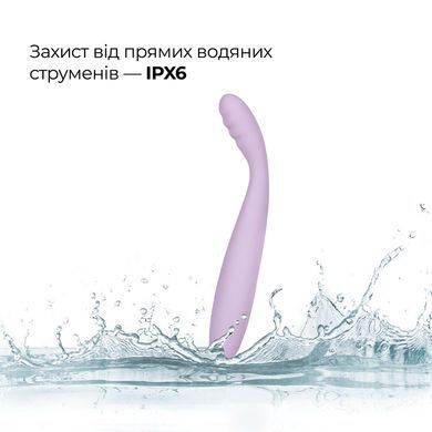Тонкий смарт-вібратор точки G Svakom Cici 2 Lilac, підігрів до 38 &deg;C SX0685 фото