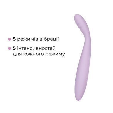 Тонкий смарт-вібратор точки G Svakom Cici 2 Lilac, підігрів до 38 &deg;C SX0685 фото
