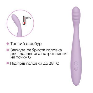 Тонкий смарт-вібратор точки G Svakom Cici 2 Lilac, підігрів до 38 &deg;C SX0685 фото