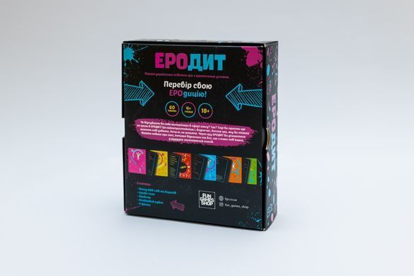Эротическая игра &laquo;Еродит&raquo; (UA) SO9402 фото