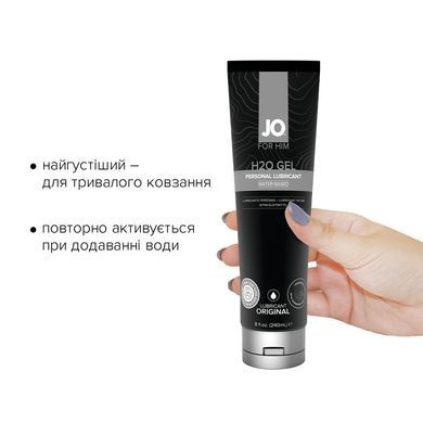 Густая смазка на водной основе JO H2O GEL &mdash; ORIGINAL (240 мл), растительный глицерин SO1790 фото