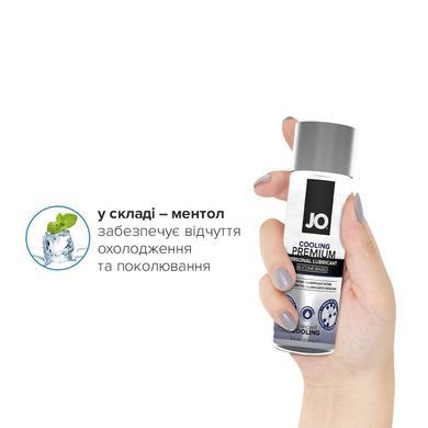 Охлаждающий лубрикант на силиконовой основе JO PREMIUM &mdash; COOLING (60 мл) SO1793 фото