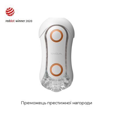 Мастурбатор Tenga Flip Orb &mdash; Orange Crash, з можливістю зміни тиску та стимулювальними кульками всер SO3049 фото