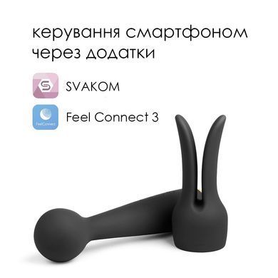 Интерактивный вибромассажер с подогревом Svakom Emma Neo SO4861 фото
