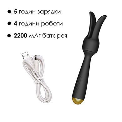 Интерактивный вибромассажер с подогревом Svakom Emma Neo SO4861 фото