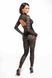 Комбінезон Noir Handmade F299 Enigma lace catsuit with underbust bodice - S SX0231 фото 3