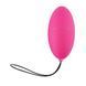 Виброяйцо Alive Magic Egg 3.0 Pink с пультом ДУ, на батарейках AL40741 фото 2