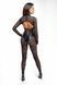 Комбинезон Noir Handmade F299 Enigma lace catsuit with underbust bodice - XL SX0234 фото 2