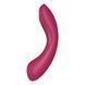Вакуумный стимулятор с вибрацией Satisfyer Curvy Trinity 1 Red, игрушка 3в1 SO8407 фото 2