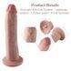 Фаллоимитатор 10.2&Prime; с вибрацией для секс-машин Hismith Silicone Dildo with Vibe, KlicLok, пульт ДУ SO6211 фото 3