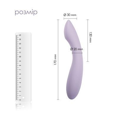 Вибратор для точки G с интеллектуальным режимом Svakom Amy 2 Pastel Lilac SO8770 фото