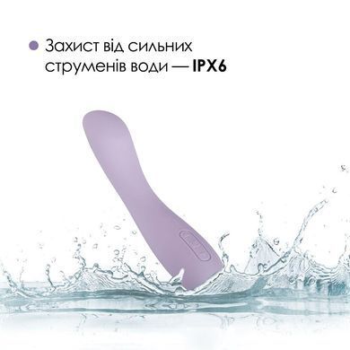 Вибратор для точки G с интеллектуальным режимом Svakom Amy 2 Pastel Lilac SO8770 фото