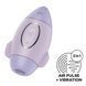 Вакуумный стимулятор с вибрацией Satisfyer Mission Control Violet, 2 независимых мотора SO8970 фото 1