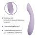 Вибратор для точки G с интеллектуальным режимом Svakom Amy 2 Pastel Lilac SO8770 фото 3
