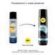 Анальна змазка pjur analyse me! Comfort water glide 100 мл на водній основі з гіалуроном PJ11740 фото 3