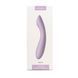 Вибратор для точки G с интеллектуальным режимом Svakom Amy 2 Pastel Lilac SO8770 фото 7