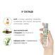 Масажна олія JO Naturals Massage Oil Peppermint & Eucalyptus з ефірними оліями (120 мл) SO6166 фото 4
