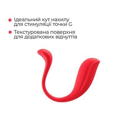 Интерактивное виброяйцо Svakom Phoenix Neo 2 Red, обновленная модель SO7325 фото