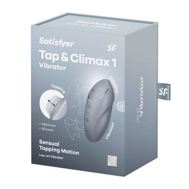 Вибростимулятор-пульсатор Satisfyer Tap & Climax 1 Bluegrey, эффект постукивания пальцем, 2 мотора SX0568 фото