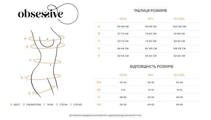Трусики Obsessive Nutris thong XL/2XL SX1180 фото