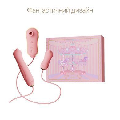 Набір 3в1 Zalo &ndash; UNICORN Set Pink, віброяйце, пульсатор, вакуумний стимулятор SO6687 фото