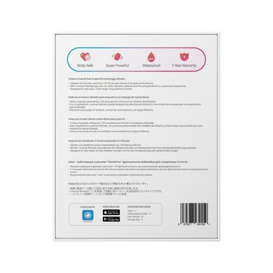 Смарт-виброяйцо с пульсацией Lovense Vulse (Thrusting Egg Vibrator), имитация фрикций SO8792 фото