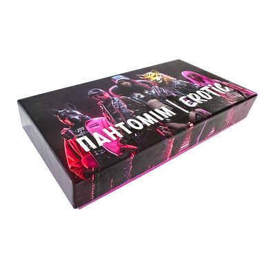 Эротическая игра &laquo;Пантомім Erotic&raquo; (UA) SO9694 фото