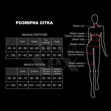Женская портупея из натуральной кожи Art of Sex - Miss Sexy, цвет Черный, размер XS-M SO9639 фото