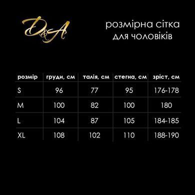 Комбідрес чоловічий лакований &laquo;Безсоромник Нік&raquo; D&A, чорний, розмір XL, блискавка на все тіло SO6744 фото