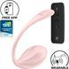 Віброяйце Satisfyer Ribbed Petal Connect App Rose SX1222 фото 1