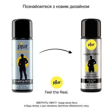Стимулирующая смазка на водной основе pjur Superhero glide 30 мл, с экстрактом гинкго билоба PJ10580 фото