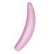 Мощный вакуумный клиторальный стимулятор Satisfyer Curvy 3+ с управлением через интернет SO3893 фото 6